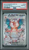 Charizard Ex