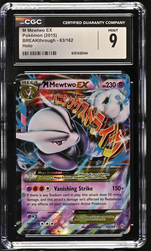 M Mewtwo EX