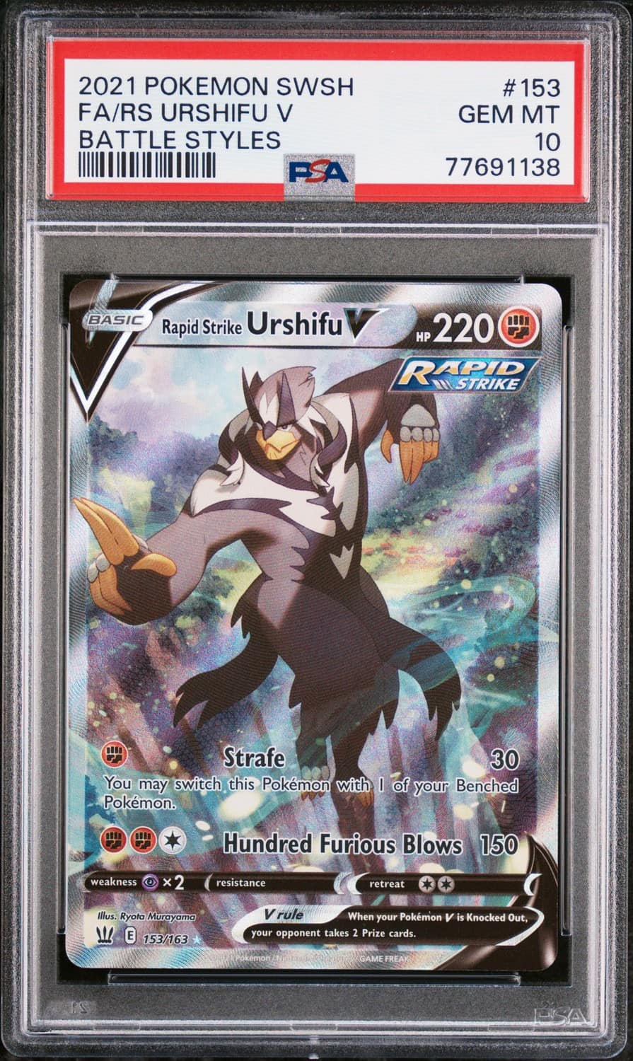 Rs Urshifu V