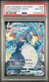 Charizard Vmax