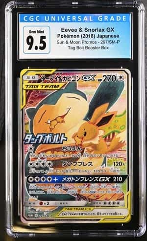 Eevee & Snorlax GX