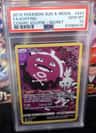 Koffing