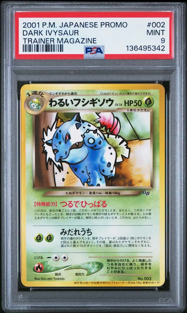 Dark Ivysaur