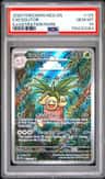 Exeggutor