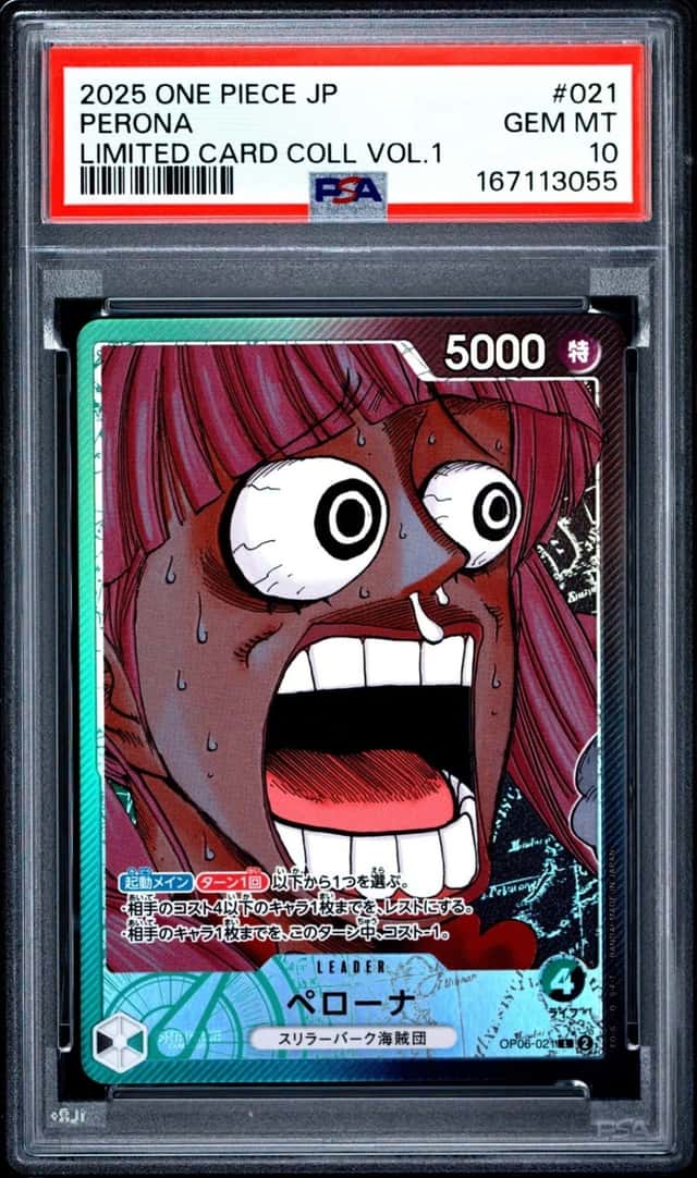 Perona