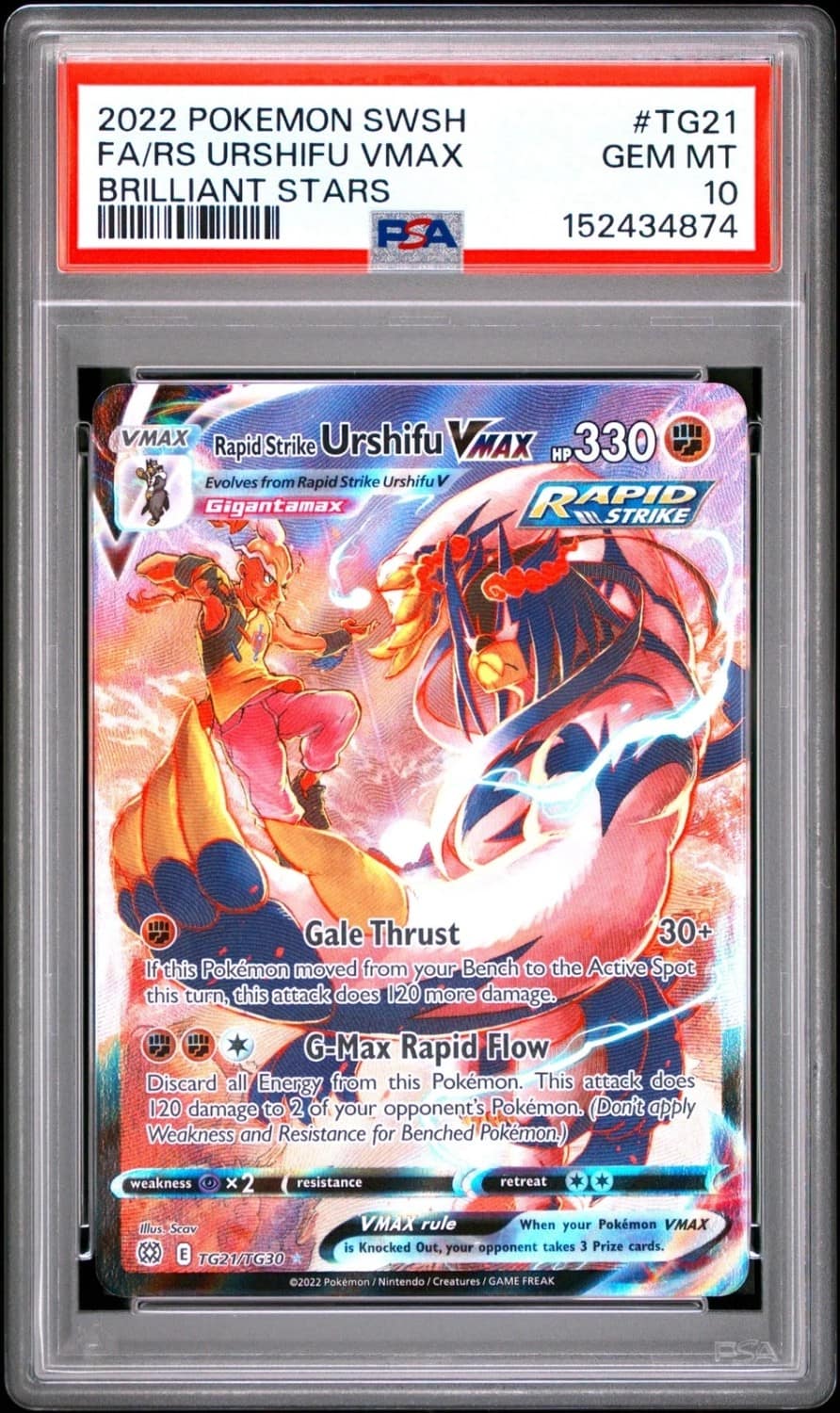Rapid Strike Urshifu Vmax