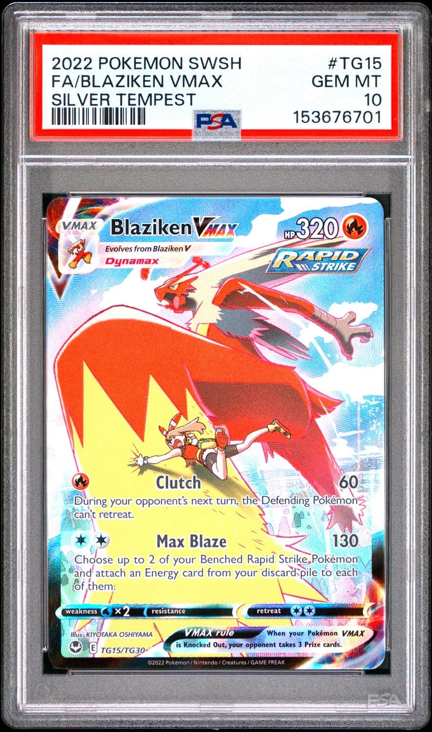 Blaziken Vmax