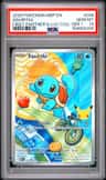 Squirtle