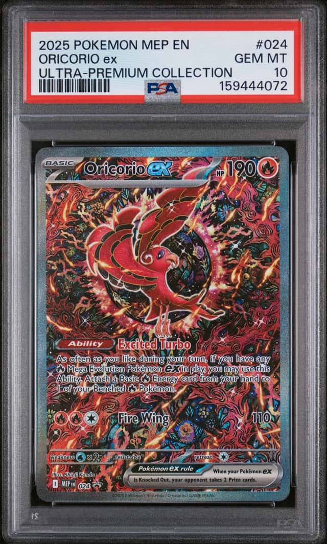 ORICORIO ex