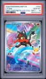 Litten