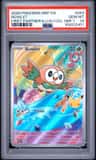 Rowlet