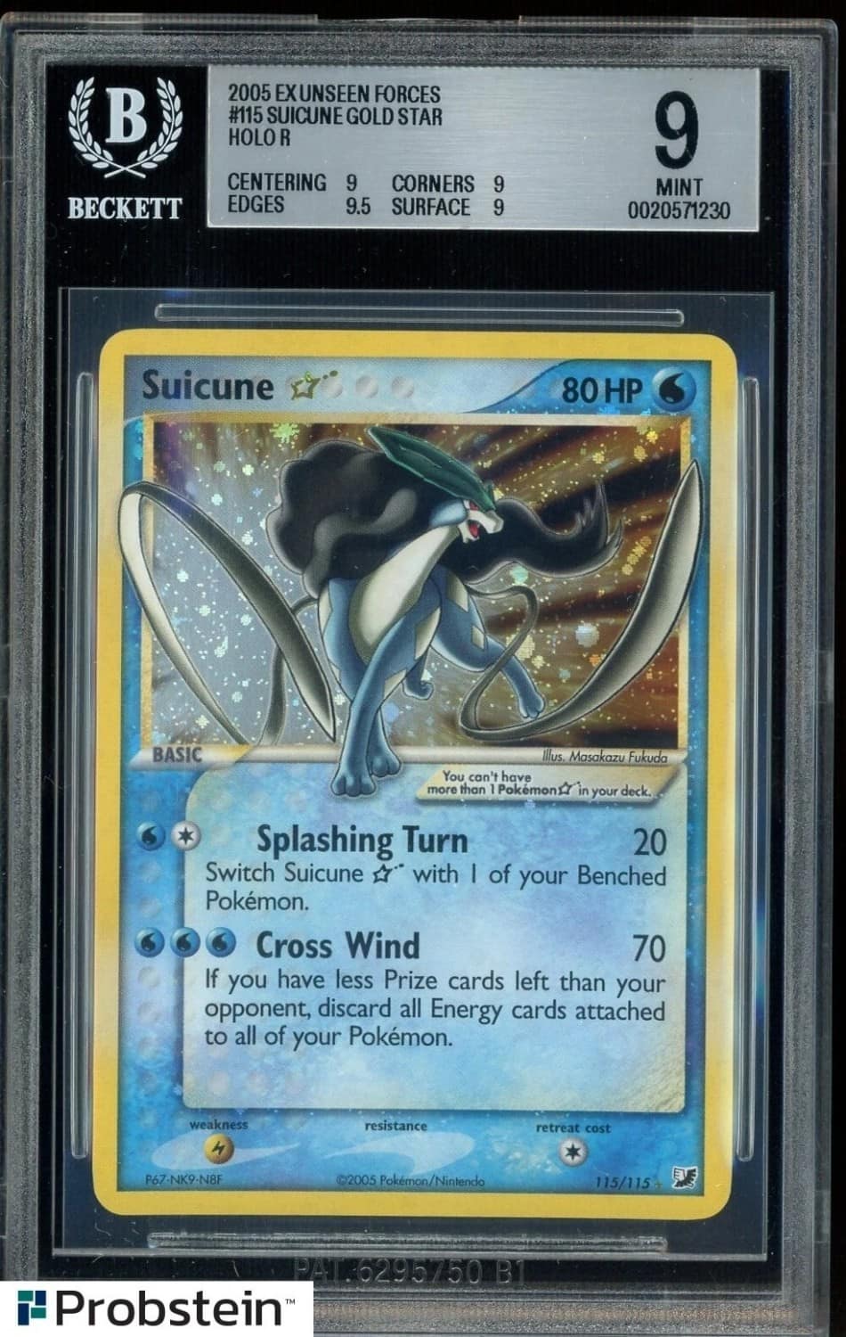 Suicune