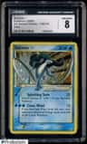 Suicune