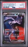 Rocket'S Mewtwo Ex