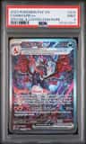 Charizard Ex