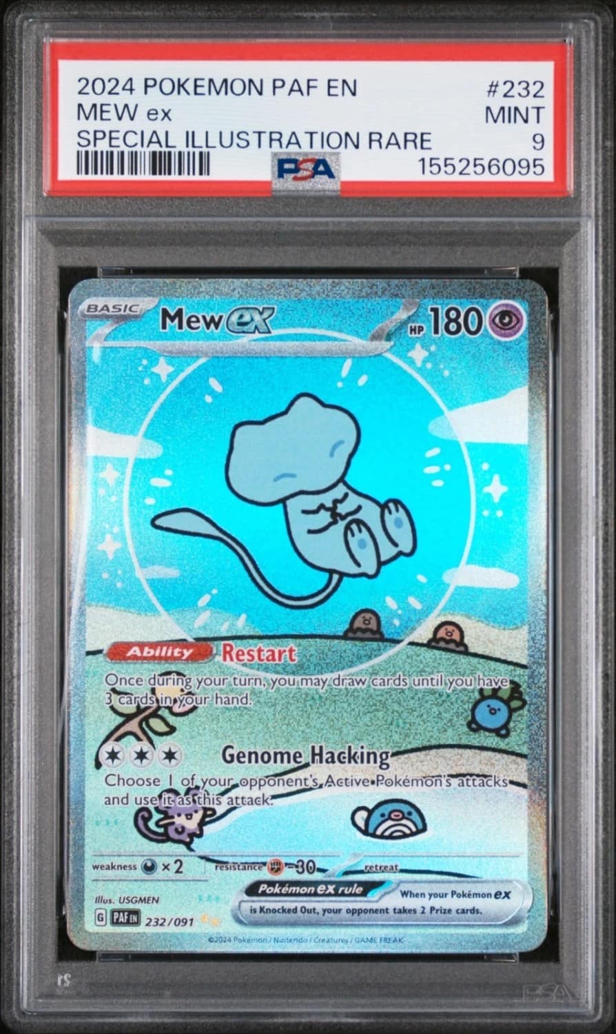 Mew Ex