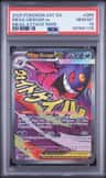 Mega Gengar Ex