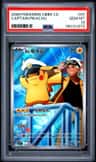 Captain Pikachu