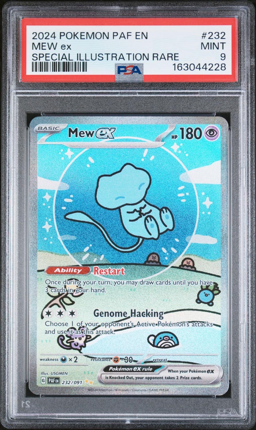 Mew Ex