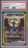 Umbreon Ex