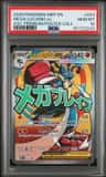 Mega Lucario Ex