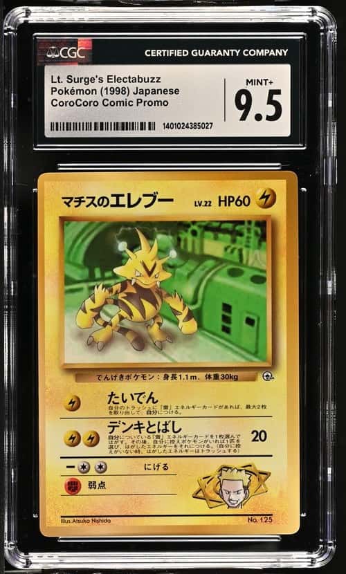 Lt. Surge's Electabuzz