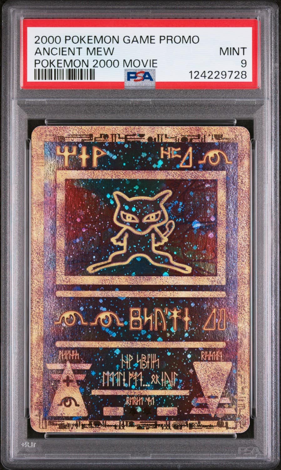 Ancient Mew