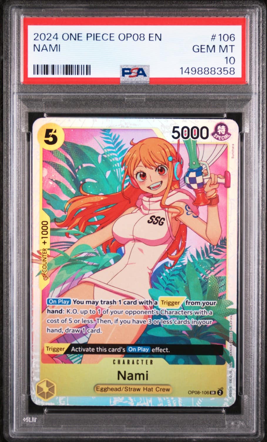 Nami