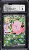 Lillie'S Clefairy Ex