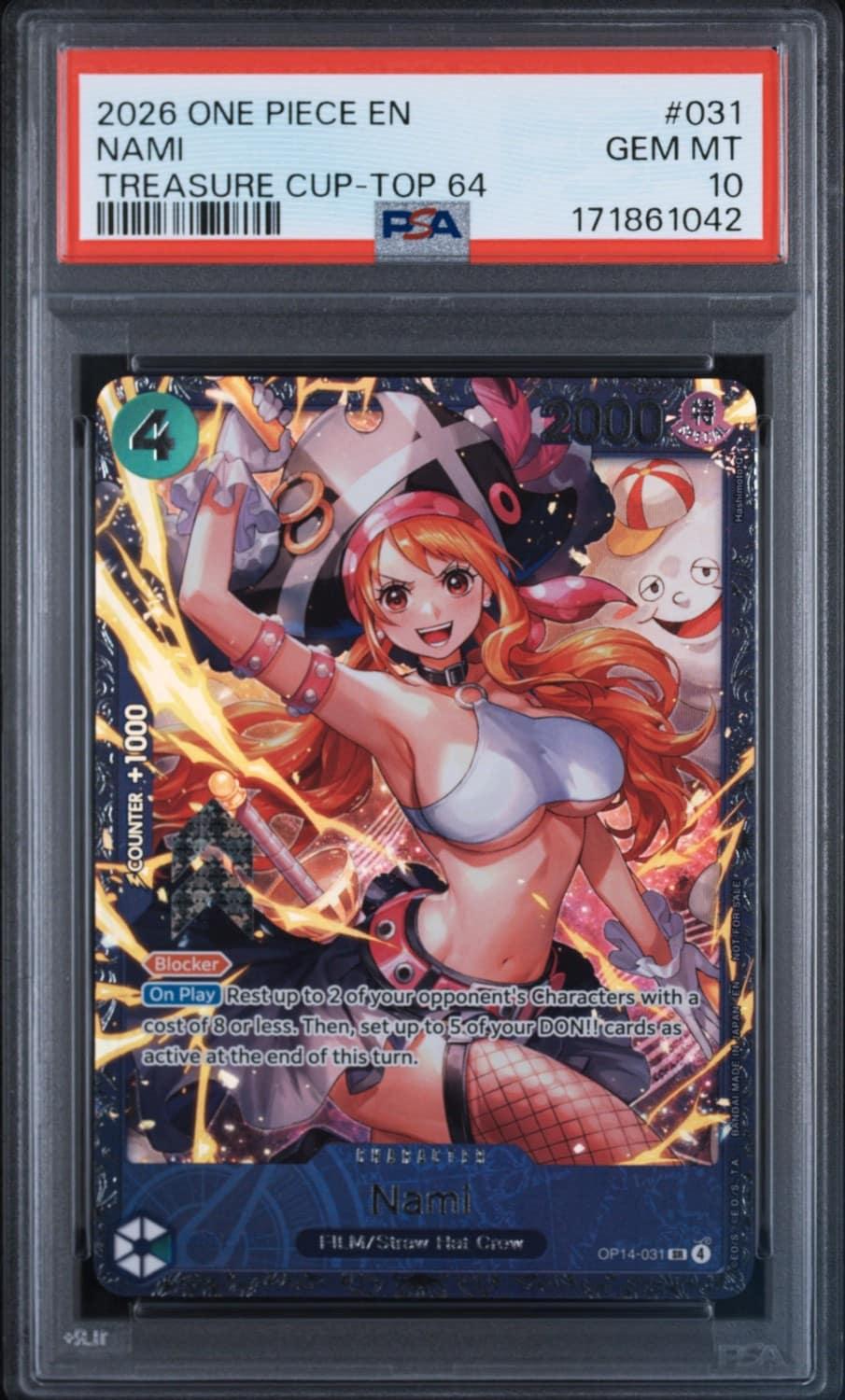 Nami