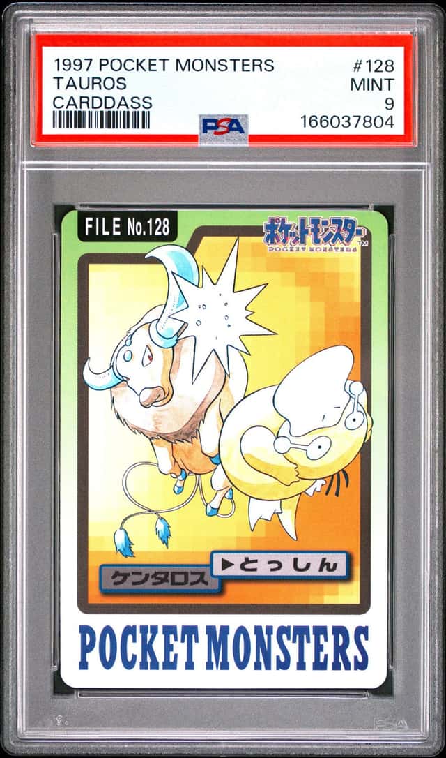 Tauros