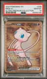 Mew Ex