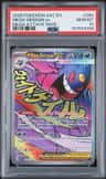 Mega Gengar Ex