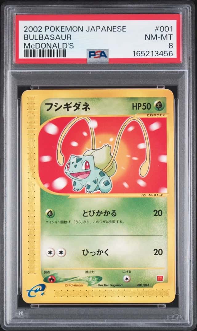 Bulbasaur