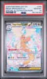 Mega Dragonite Ex