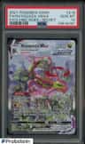 Rayquaza Vmax