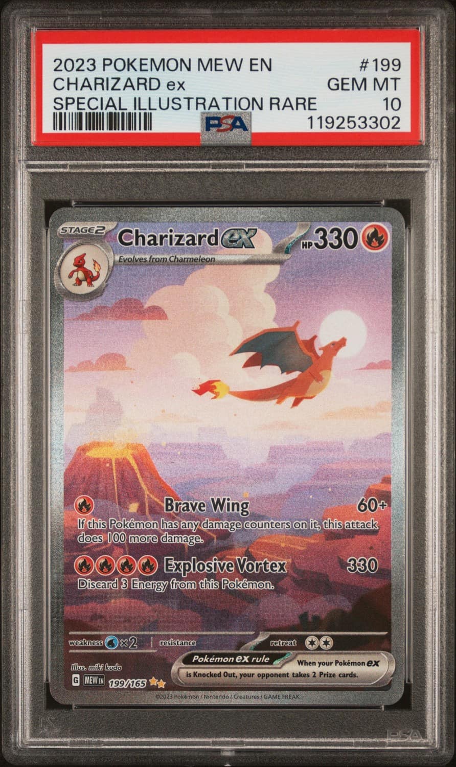 Charizard Ex