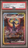 Umbreon Ex