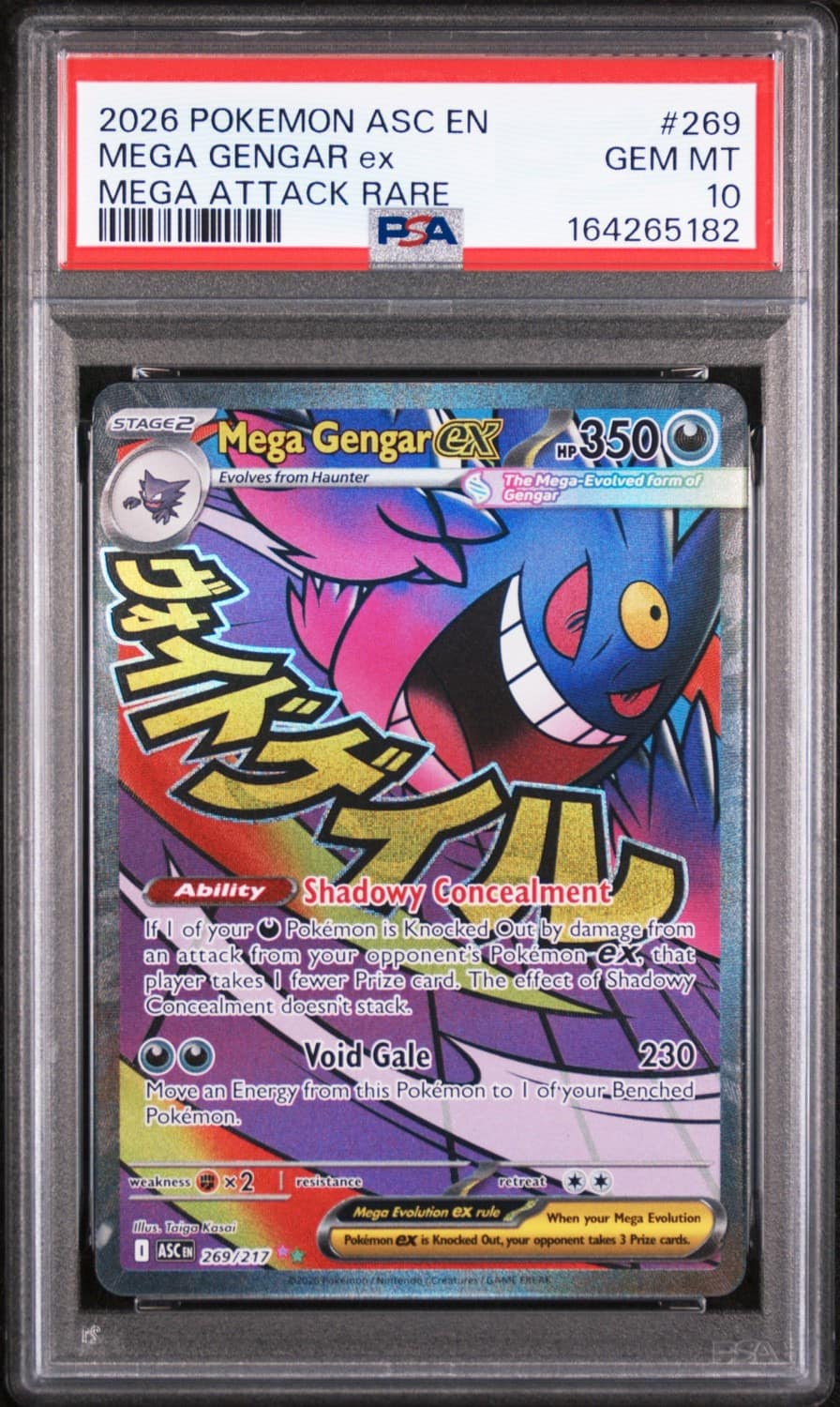 Mega Gengar Ex