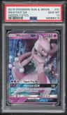 Mewtwo Gx
