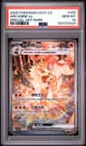 Arcanine Ex