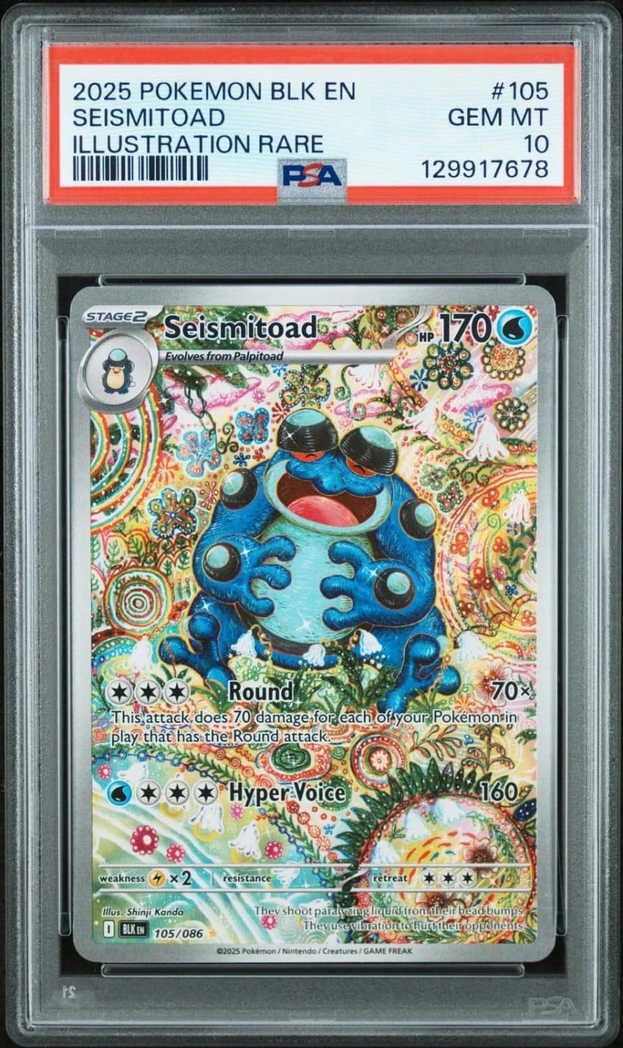 Seismitoad