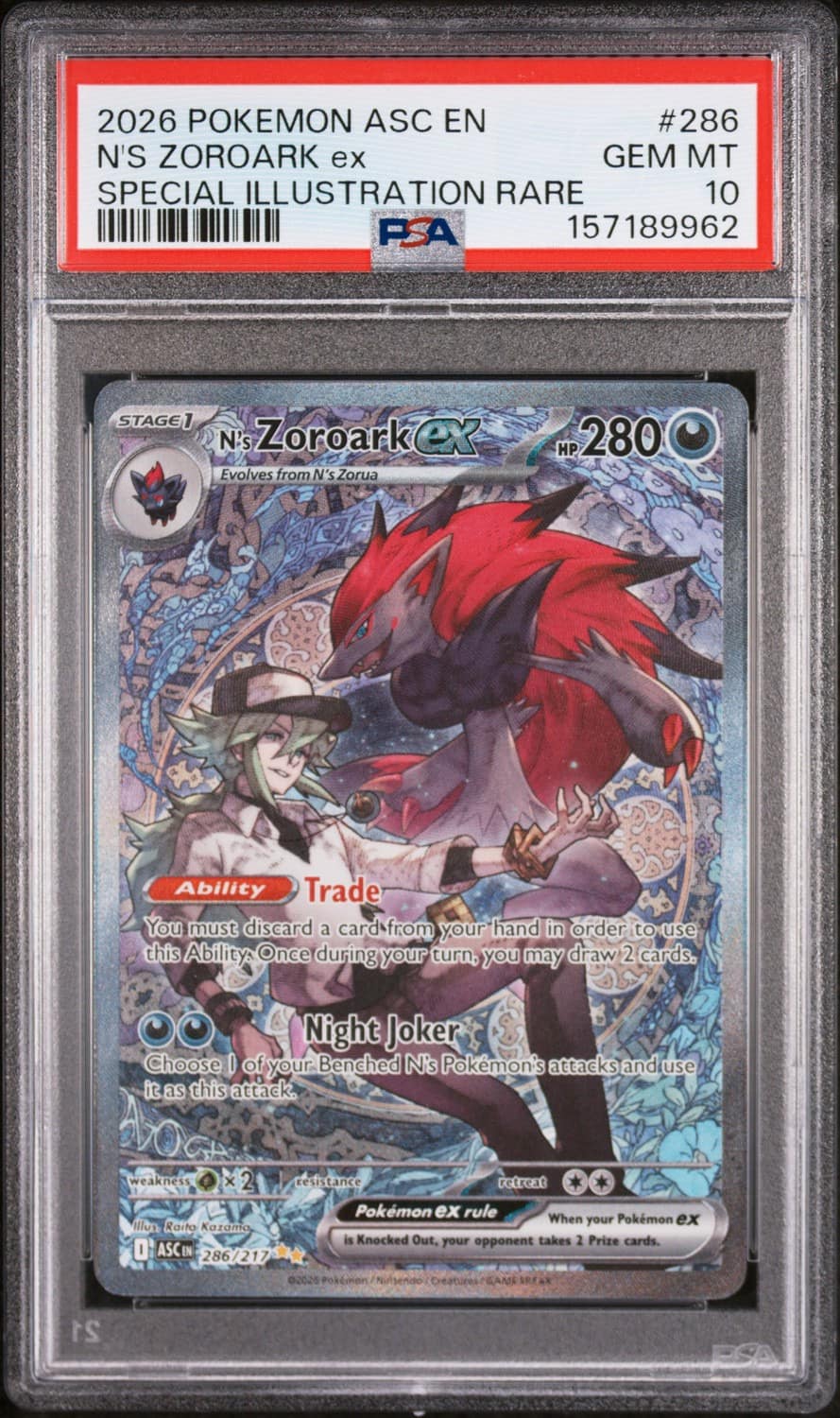 N'S Zoroark Ex