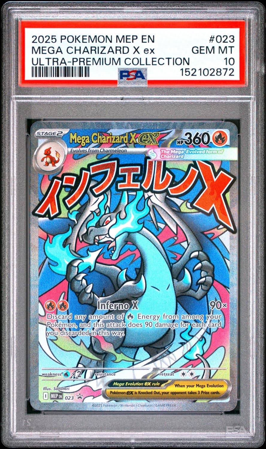 Mega Charizard X Ex