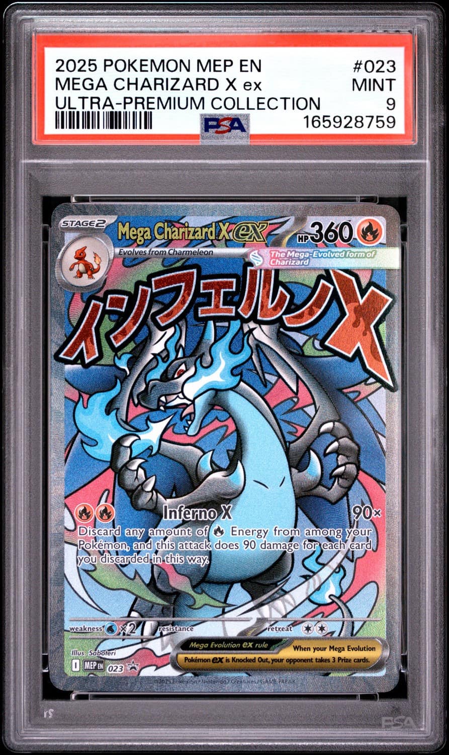 Mega Charizard X Ex