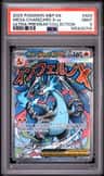 Mega Charizard X Ex