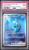Blastoise Ex