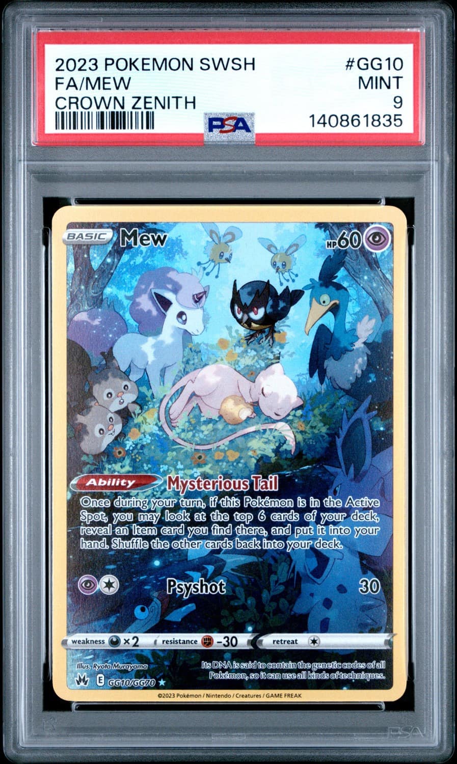 Mew