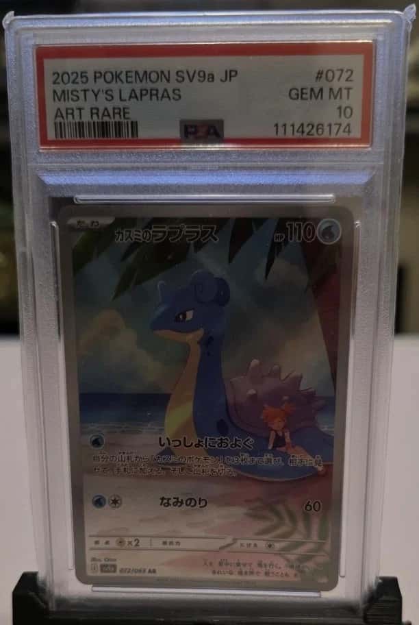 Misty's Lapras