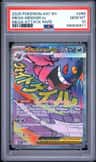Mega Gengar Ex